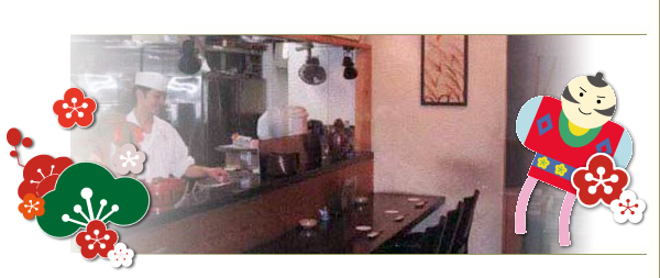 �a�H ���c ���{�� ���{�H �Ē� ���΁b�������b�G�߂̃C���[�W�摜